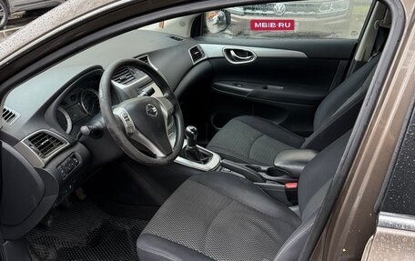 Nissan Sentra, 2015 год, 900 000 рублей, 11 фотография