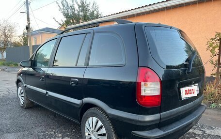 Opel Zafira A рестайлинг, 2004 год, 570 000 рублей, 7 фотография