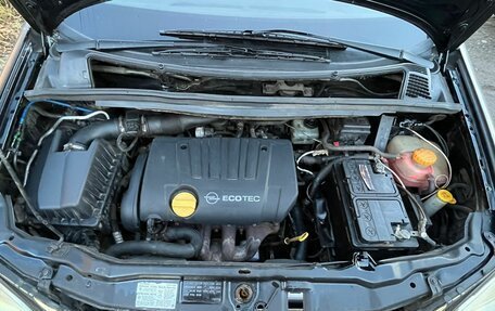 Opel Zafira A рестайлинг, 2004 год, 570 000 рублей, 2 фотография