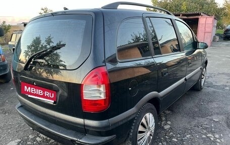 Opel Zafira A рестайлинг, 2004 год, 570 000 рублей, 8 фотография