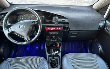 Opel Zafira A рестайлинг, 2004 год, 570 000 рублей, 12 фотография