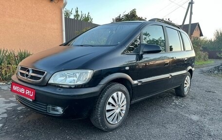 Opel Zafira A рестайлинг, 2004 год, 570 000 рублей, 16 фотография