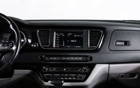 KIA Carnival III, 2018 год, 2 680 000 рублей, 18 фотография