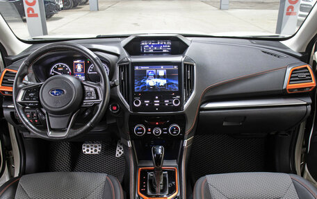 Subaru Forester, 2020 год, 2 898 000 рублей, 23 фотография