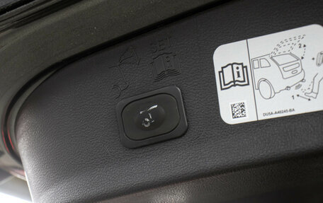 Ford Kuga III, 2017 год, 1 798 000 рублей, 22 фотография