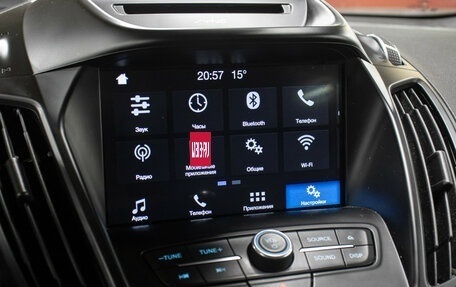 Ford Kuga III, 2017 год, 1 798 000 рублей, 19 фотография