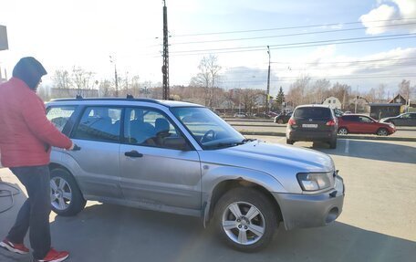 Subaru Forester, 2004 год, 520 000 рублей, 2 фотография