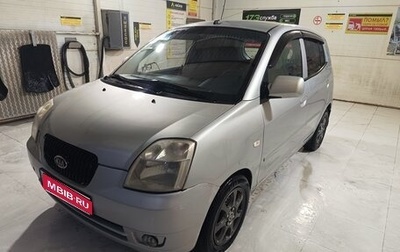 KIA Picanto I, 2006 год, 350 000 рублей, 1 фотография
