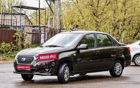 Datsun on-DO I рестайлинг, 2014 год, 700 000 рублей, 1 фотография