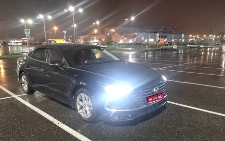 Hyundai Sonata VIII, 2020 год, 1 650 000 рублей, 1 фотография