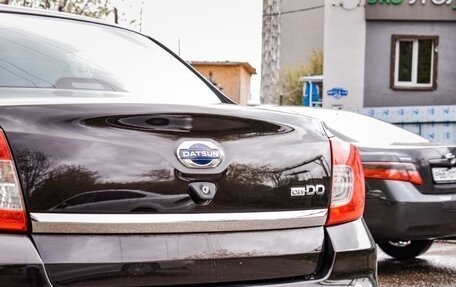 Datsun on-DO I рестайлинг, 2014 год, 700 000 рублей, 6 фотография