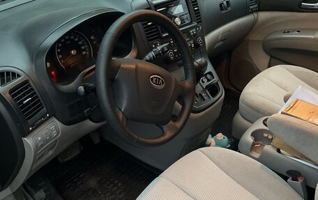 KIA Carnival III, 2008 год, 880 000 рублей, 5 фотография