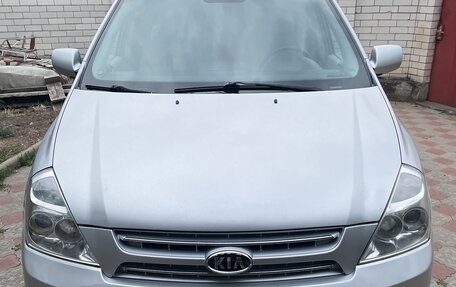 KIA Carnival III, 2008 год, 880 000 рублей, 4 фотография