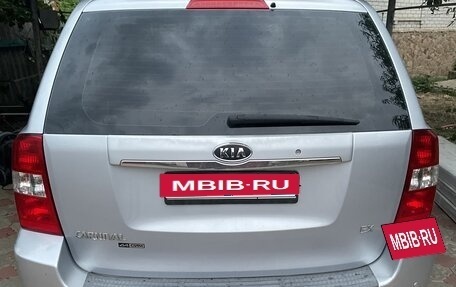 KIA Carnival III, 2008 год, 880 000 рублей, 6 фотография