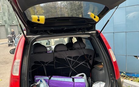 Mitsubishi Colt VI рестайлинг, 2008 год, 650 000 рублей, 8 фотография