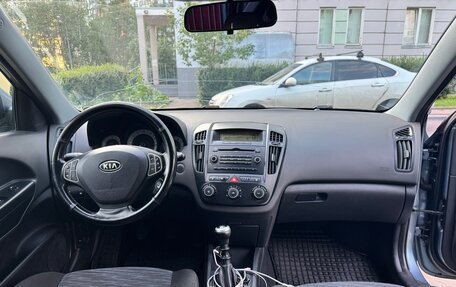 KIA cee'd I рестайлинг, 2008 год, 559 000 рублей, 6 фотография