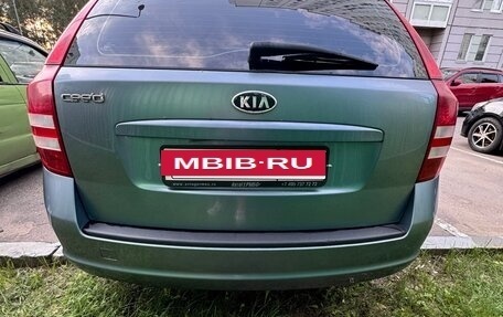 KIA cee'd I рестайлинг, 2008 год, 559 000 рублей, 9 фотография