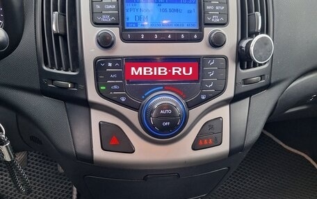 Hyundai i30 I, 2010 год, 615 000 рублей, 7 фотография