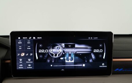 Haval Jolion, 2025 год, 2 474 444 рублей, 16 фотография