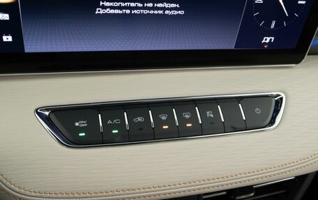 Haval Jolion, 2025 год, 2 474 444 рублей, 14 фотография