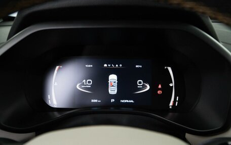 Haval Jolion, 2025 год, 2 474 444 рублей, 19 фотография