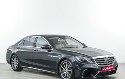 Mercedes-Benz S-Класс AMG, 2014 год, 3 877 077 рублей, 1 фотография