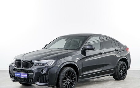 BMW X4, 2018 год, 2 678 077 рублей, 5 фотография