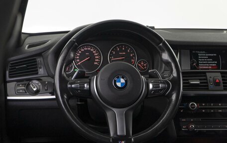 BMW X4, 2018 год, 2 678 077 рублей, 12 фотография