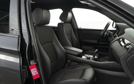 BMW X4, 2018 год, 2 678 077 рублей, 8 фотография