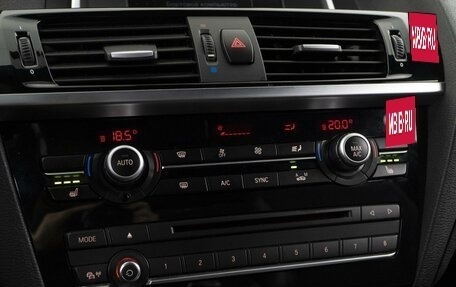 BMW X4, 2018 год, 2 678 077 рублей, 17 фотография