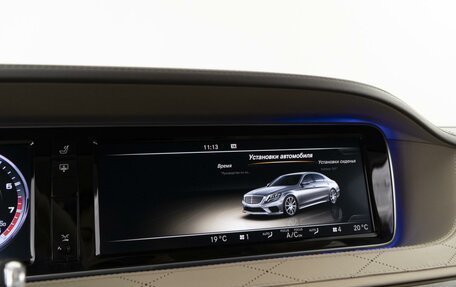 Mercedes-Benz S-Класс AMG, 2014 год, 3 877 077 рублей, 29 фотография