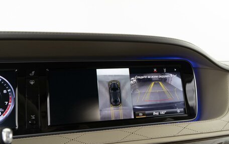 Mercedes-Benz S-Класс AMG, 2014 год, 3 877 077 рублей, 27 фотография