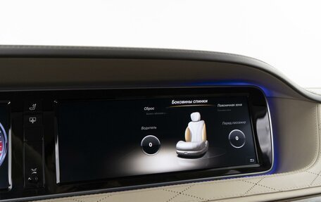 Mercedes-Benz S-Класс AMG, 2014 год, 3 877 077 рублей, 31 фотография