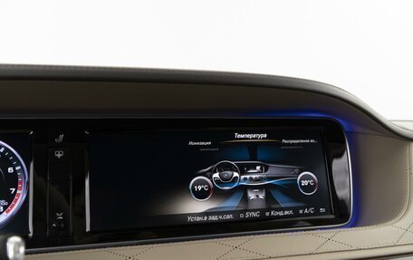 Mercedes-Benz S-Класс AMG, 2014 год, 3 877 077 рублей, 26 фотография