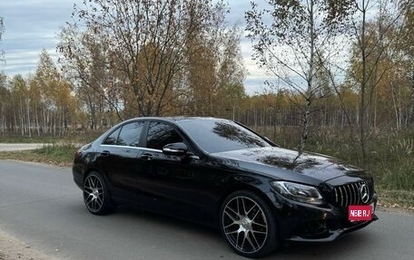Mercedes-Benz C-Класс, 2015 год, 1 870 000 рублей, 1 фотография