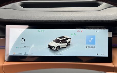 Geely Atlas, 2025 год, 2 749 000 рублей, 14 фотография