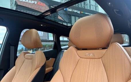 Geely Atlas, 2025 год, 2 749 000 рублей, 12 фотография