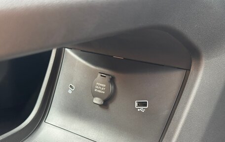 Geely Atlas, 2025 год, 2 749 000 рублей, 20 фотография