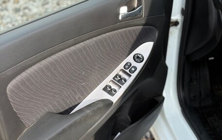 Hyundai Solaris II рестайлинг, 2015 год, 1 120 000 рублей, 7 фотография