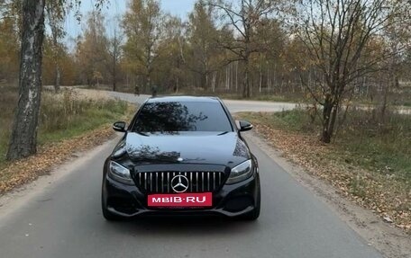 Mercedes-Benz C-Класс, 2015 год, 1 870 000 рублей, 2 фотография