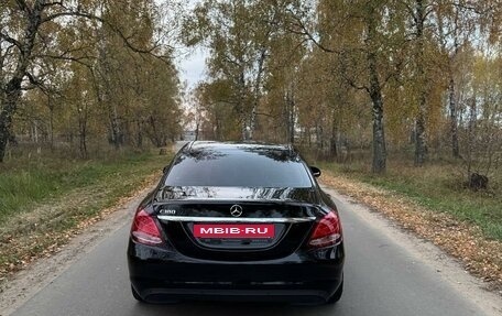 Mercedes-Benz C-Класс, 2015 год, 1 870 000 рублей, 5 фотография