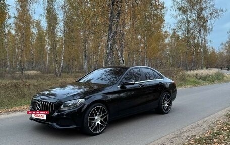 Mercedes-Benz C-Класс, 2015 год, 1 870 000 рублей, 3 фотография