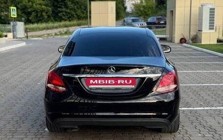 Mercedes-Benz C-Класс, 2015 год, 1 870 000 рублей, 11 фотография