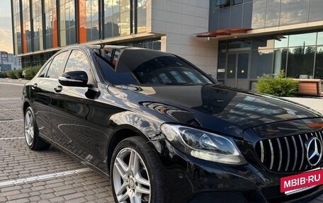 Mercedes-Benz C-Класс, 2015 год, 1 870 000 рублей, 14 фотография