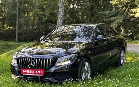 Mercedes-Benz C-Класс, 2015 год, 1 870 000 рублей, 16 фотография