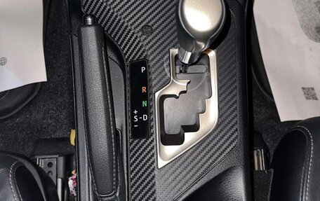 Toyota RAV4, 2013 год, 2 150 000 рублей, 9 фотография