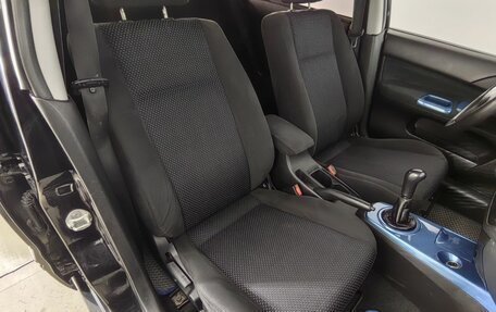 Mitsubishi Lancer IX, 2006 год, 230 000 рублей, 18 фотография