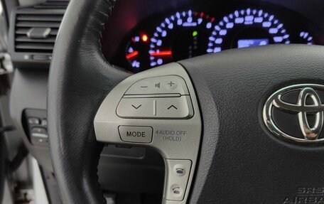 Toyota Camry, 2011 год, 1 950 000 рублей, 13 фотография