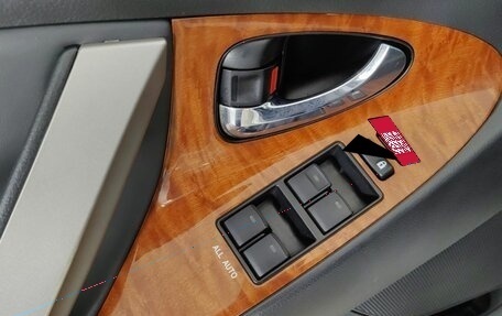 Toyota Camry, 2011 год, 1 950 000 рублей, 21 фотография