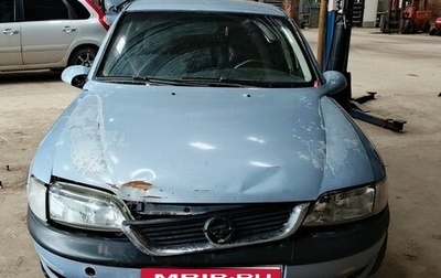 Opel Vectra B рестайлинг, 1997 год, 100 000 рублей, 1 фотография